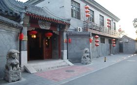 Lu Song Yuan Hotel（Nanluoguxiang） Beijing Exterior photo